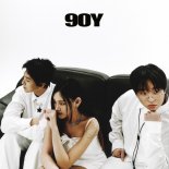 옉니X구공아이들, 첫 컬래버 '유어 사이드'…'특별 윈터송'