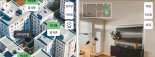 대세는 온라인 임장… 네이버페이 'VR 투어' 280개 단지로 확대