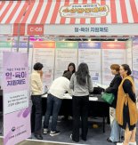 대체인력 지원금 月120만원으로… 소상공인 사장님 부담 덜어준다
