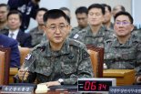 '계엄사령관' 박안수 육군참모총장 구속