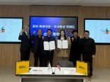 뉴욕에서도 '전주 수제 초코파이' 먹는다…200만 달러 수출계약