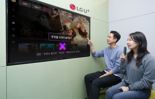 LG U+, 대화하는 AI로 ‘U+tv’ 업그레이드