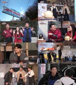 '세차JANG', 추신수 함께 '신개념 토크 버라이어티' 신고식