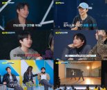 '프로젝트 7' 류디, 트렌디 퍼포먼스→맞춤형 트레이닝 눈길