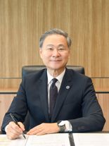 국립부경대 제8대 총장에 배상훈 박사 취임