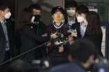 '박사방' 조주빈, 미성년 성범죄 징역 5년 구형...합치면 47년 4개월