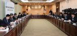 GA업계, 금융당국 보험판매수수료 개편 설명회 참석한다
