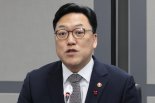 김병환 금융위원장 “‘고객확인의무 위반’ 업비트 제재심 속도낸다”