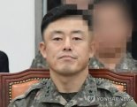 공조본, '비상계엄 모의' 문상호 정보사령관 체포