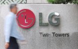 LG그룹, 美 대관 수장 바꿨다…무협 출신 인사도 영입
