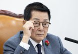 박지원 “계엄 이후 거국내각 총리직 제안 받아…尹 임기 연장 음모”