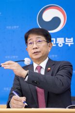 1기 신도시 선도지구 이주주택 7700가구 신규공급