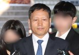 큐텐 구영배, 3번째 구속 기로...'임금 체불' 혐의
