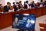 검찰, 명태균 ‘황금폰’서 김건희 여사 통화녹음 확보