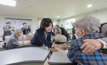 보훈부·KT 노사가 함께하는 '동지 팥죽 나눔' 봉사활동