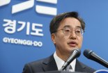 김동연, 민생회복지원금·기준금리 0.5%p 인하 제안...경제재건 비상조치 필요