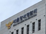 "우리 딸 살해범… 오열하던 사위였다"… 상주 맡은 빈소서 '긴급체포'