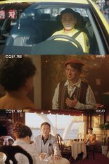 '수상한 그녀' 김병옥, 미스터리 캐릭터 '大활약' 눈길