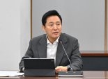 오세훈 “경제활력 위해 역량 총동원 규제철폐 할 것”