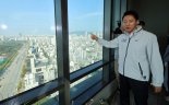 "임대 끝난 장기전세주택 '미리내집'으로" 신혼부부 주거안정 지원