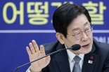 이재명, 상법 개정 토론회서 "기업들도 국제적 경쟁력 갖출 기회"