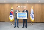 '대학 떠나도 제자사랑' 부경대 이병근 명예교수, 발전기금 1억원 쾌척