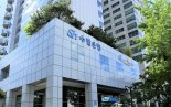 Sh수협은행, 해양경찰청 해성장학회에 장학기금 1억원 전달