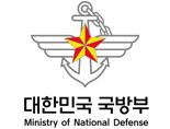 국방부 "공조본에 조사본부 계속 참여…수사관 파견할 듯"