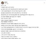 홍준표 "명태균 따위 놀아나지 않아...윤 측에 붙어 조작질"