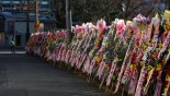 123명 교수들, 尹 탄핵반대 시국선언 "거대야권이 내란 선동"