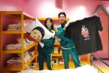 '오겜2 잡아라'..신세계百 강남점에 팝업스토어
