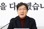 권성동 "내란·김건희 특검법, 국정·여당 마비 野 속셈"