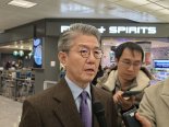 외교부-美공관장, 트럼프 대책 강구..방미 차관 “尹탄핵정국 이해받아”