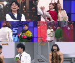 '개그콘서트', 팔색조 '개그 스타일링' 예고