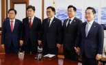 여야정협의체 26일 첫회의…26·31일 국회 본회의 개최