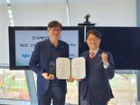 한국해양진흥공사, 상생경영 우수기업 인증 획득