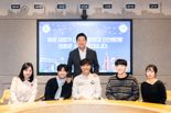 오세훈, 서울지하철 의인 5명 초청…"선한 영향력 귀감"