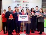 아성다이소, 사랑의열매에 5억원 상당 생활용품 기탁
