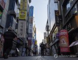 2일부터 소상공인 고용보험료 지원 사업 시행..."사회안전망 강화"
