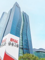 "회식 예정대로 진행하자" BNK금융, 소상공인 위한 연말 특별 지원