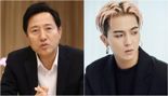 ‘송민호 부실복무 논란’에 오세훈, 사회복무요원 전수조사 지시