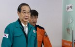 韓권한대행 탄핵 26일 분기점..의결정족수 '변수'