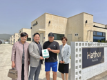 초록우산 경북본부·하토르풀빌라, 나눔가게 나눔현판 전달식