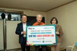 NH농협금융, '사랑의 보온의류 나눔' 실시