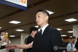 '마약 투약' 유아인 "법의 엄중함 잊지 않겠다"...檢, 2심도 징역 4년 구형