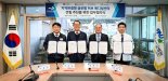 지역 필수의료기반 강화… ‘글로벌 메디컬센터’ 구축 속도낸다