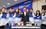 “시민 85% 찬성” 2036 서울올림픽 유치 본격화…‘예상 비용 5조원’