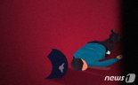 부산 경찰관 총상 입고 숨져..한달 새 두 번째