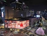 을사년 카운트다운 쇼는 '신세계스퀘어'