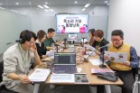 코웨이 임직원 모여 동화낭독 목소리 기부